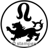 Taucherstempel Motiv 7808 - Sternzeichen, Tierkreiszeichen